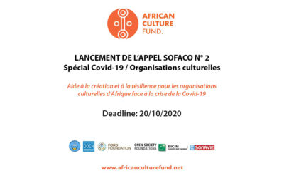 Lancement de l’Appel à propositions SOFACO Lot 2 « Spécial Covid-19 / Organisations culturelles »